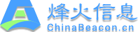 chinabeacon